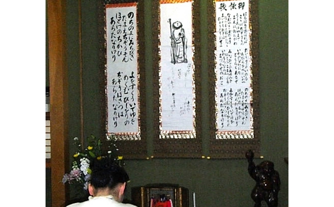 029937e.jpg