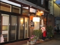 IMG_0029.jpg